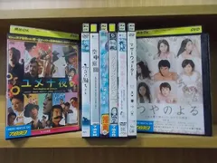 2024年最新】毎日かあさん [DVD]の人気アイテム - メルカリ