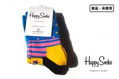 新品｜未使用｜ハッピーソックス｜happy socks｜キッズ用クルー丈ソックス2足セット｜ドット×ボーダー柄・星柄ソックス｜12-24カ月用