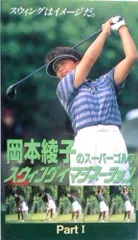 岡本綾 直筆サイン色紙 & TV&RADIOステラ 1999.6.25号 岡本綾 直筆サイン色紙 & TV&RADIOステラ 1999.6.25号 - メルカリ