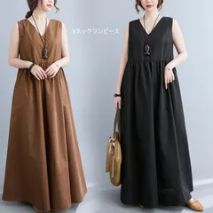 ワンピース レディース 膝丈 vネック ノースリーブ マキシワンピース Aライン ノースリーブ ゆったり 体型カバー 大きいサイズ シンプル おしゃれ きれいめ 母の日 黒 無地 夏
