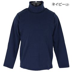 【NA-07／ネイビー】綿95％ タートルネック 子供 キッズ 無地 フライス タートル ネック ストレッチ V.O.A 110-170cm 入園 入学 通園 通学 【送料無料】
