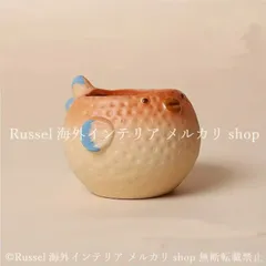 プランター ふぐ かわいい 樹脂 魚 鉢植え 植木鉢 グラデーション ガーデニング 雑貨 ガーデン雑貨 ガーデンインテリア ガーデン インテリア 庭の装飾 お洒落 おしゃれ 4-7