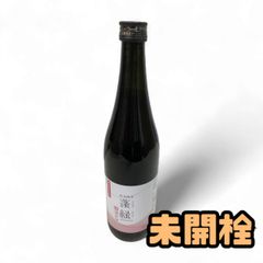 蓬緑　期限未だ長いです　ペロタン ☆未開栓☆ 酵素ドリンク 2点 越後酵素 蓬緑 720mL 賞味期限2027.06.01