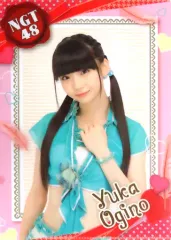 2026年最新】萩野由佳の人気アイテム - メルカリ