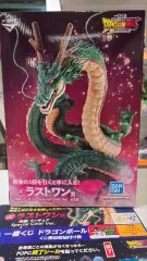 2025年最新】ドラゴンボール神龍フィギュアの人気アイテム