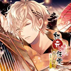 2026年最新】我時想う愛の人気アイテム - メルカリ