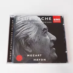 未開封！セルジュ・チェリビダッケ 限定10枚CDセット Yahoo!オークション -「チェリビダッケ エディション」の落札