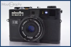 2025年最新】minolta HI MATIC 7の人気アイテム - メルカリ