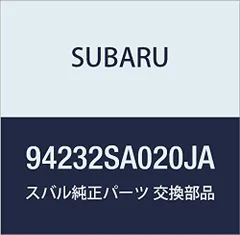 2023年最新】フォレスター SG5 純正の人気アイテム - メルカリ