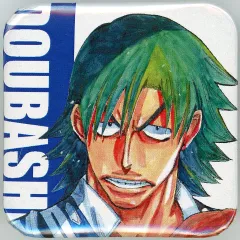 【中古】バッジ・ピンズ(キャラクター) 銅橋正清 「弱虫ペダル トレーディングスクエア缶バッチ」 C95グッズ