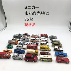 早者勝ち！ ヤマハギア□実動現状車□怪物様専用 神戸明石発！ヤマハ