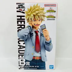 未開封 一番くじ 僕のヒーローアカデミア 紡ぐ力 B賞 爆豪勝己 MASTERLISE フィギュア / ヒロアカ BANDAI バンダイ