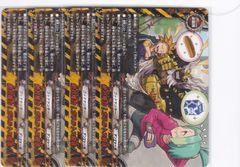 Item thumbnail for item d0d146cd-dbc8-49d8-b05f-82aafbd9b77b