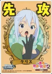 2025年最新】ヴァイスシュヴァルツ ブースターパック この