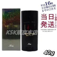 REVI　陶肌パウダー100ｇピユアリングローション500mlセット価格 REVI 陶肌パウダー100gピユアリングローション500mlセット価格 - メルカリ