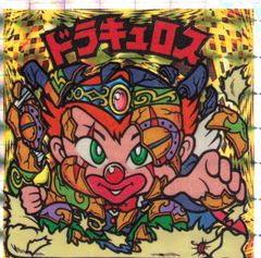 Palace T-shirt パレス グレイテスト ヒッツ Tシャツ 新品】Palace Greatest Hits T-shirt パレス グレイテスト