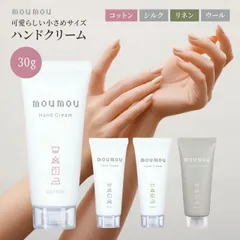 パートナーコ Co.Lab デイ＆ナイトドロップ 1箱 モリンダ 新品未使用 2025年最新】パートナーコ ドロップの人気アイテム - メルカリ