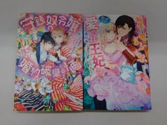 週刊少年ジャンプ 1992年 34号 - メルカリ
