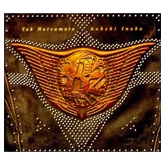 The 7th Blues [Audio CD] B’z