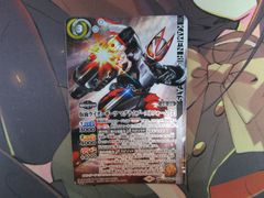 バトルスピリッツ　仮面ライダーギーツ マグナムブーストフォーム(2) シークレット