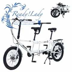 2025年最新】タンデム自転車 折りたたみの人気アイテム - メルカリ