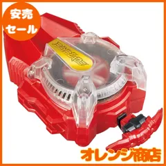 ベイブレード LRランチャーシューター ベイランチャー 駒 セット Amazon.co.jp: ベイブレードバースト B-88 ベイランチャーLR