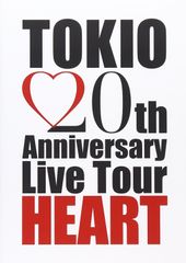 TOKIO 20th Live HEART 初回限定盤 DVD 美品！ 嵐 出演 - メルカリ
