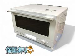 SHARP シャープ オーブンレンジ RE-WF232-W 2022年製 23L ホワイト EQK704822大
