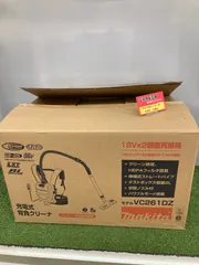 【未使用品】【0921】★makita(マキタ) 18+18/36v充電式背負いクリーナ (本体のみ) VC261DZ　ITFLYOHEZVTKのサムネイル