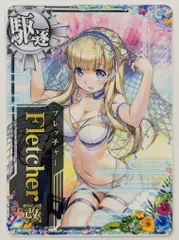 艦これアーケード フレッチャー改 ホロ 水着mode 2024 summer帯