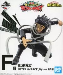 [중고] 피규어 아이자와 소타 ULTRA IMPACT ;figure [이치 반 쿠지 내 영웅 아카데미아 ULTRA IMPACT] F상 피규어