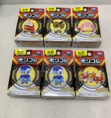 2025年最新】ポケモン モンコレ モンスターコレクションセットの