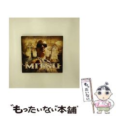 歴史の中の病と医学   /思文閣出版/山田慶児（単行本） 中古】 歴史の中の病と医学 / 山田 慶児、 栗山 茂久 / 思文閣