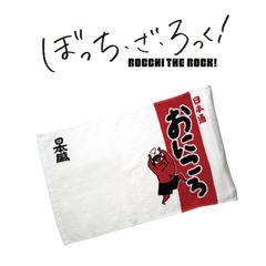 수량 한정! 가격 인하!