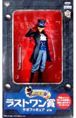 【中古】フィギュア サボ 「一番くじ ワンピース～熱き絆編～」 ラストワン賞 フィギュア