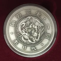 2025年最新】パース造幣局の人気アイテム - メルカリ