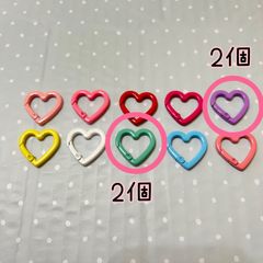C❤︎ハート型 カラビナ キーリング 4個