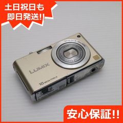 美品 DMC-FX35 グロスゴールド 即日発送 Panasonic LUMIX デジカメ 本体 土日祝発送OK 04000
