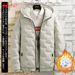 【新品】ダウンジャケット メンズ 中綿ジャケット キルティング ジャケット 軽量 防寒 暖かい カジュアル アウトドア アウター ジャケットコート 長袖 通勤