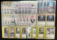 【フルパラ・調整パーツ・スリーブ付き】ユニオンアリーナ 赤呪術 パラレル デッキ フルパラ・調整パーツ・スリーブ付き】ユニオンアリーナ 赤呪術