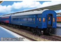 鉄道サボ　愛称板　臨時急行【ユーロライナーのりくら】 鉄道サボ 愛称板 臨時急行【ユーロライナーのりくら】