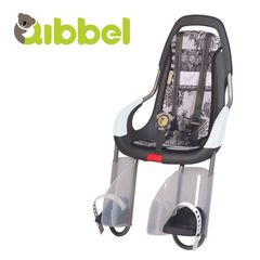 Qibbel キュベル 自転車 チャイルドシート 後ろ リアキャリア