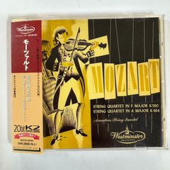 CD アマデウス四重奏団; モーツァルト モーツァルト:弦楽四重奏曲第23番/同第18番 MVCW19050