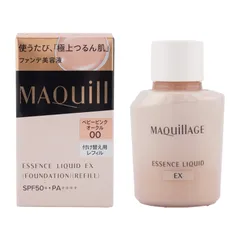 MAQUillAGE 資生堂 マキアージュ エッセンスリキッド EX レフィル [ベビーピンクオークル00]SPF50+ PA++++ 24ml 付け替え[ネコポス]