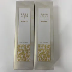 ココラルム（cocolarme) 新品・未使用 2箱 2025年最新】COCOLARMEの人気アイテム - メルカリ
