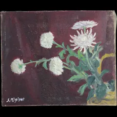 大島士一真作保証 「鏡の前に立つ裸」 肉筆油彩M12号