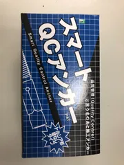 インショップ ＱＣアンカー ＱＣ４０（４分、メッキ）4箱 - 自転車