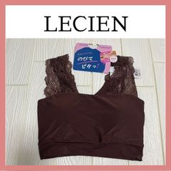 ルシアン マジカルフィット LL-3L / 2200