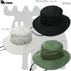 moz モズ エコアドベンチャーハット アウトドア タウン カジュアル UV対策 レデイース 171-0083のサムネイル