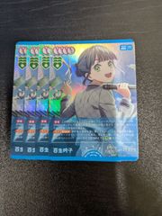ラブカ 百生吟子 R 4枚